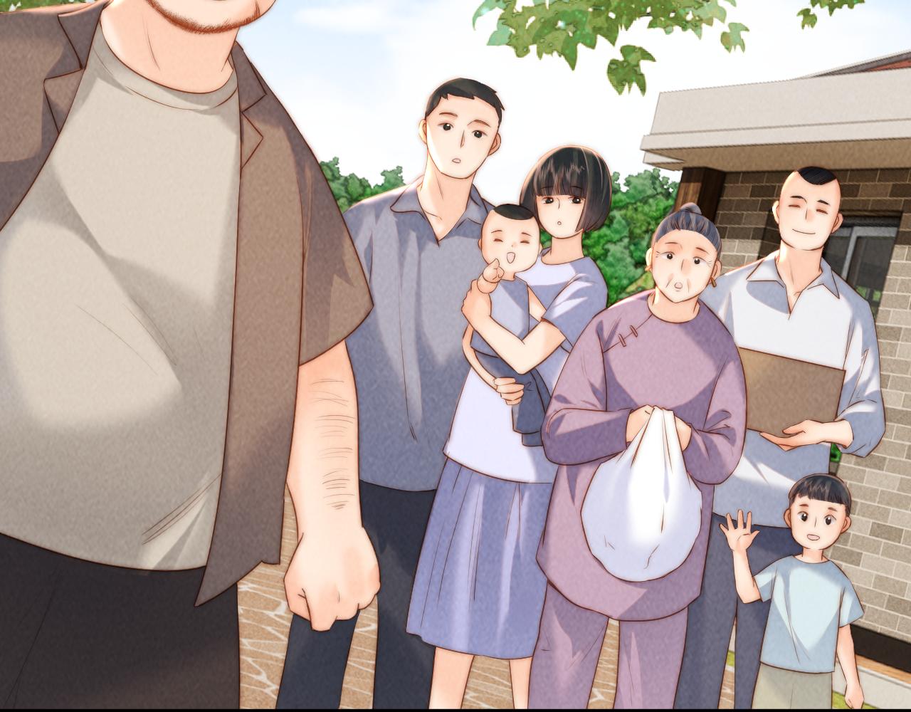 第46话 小姑奶奶有公司了！(1/2)-第47话