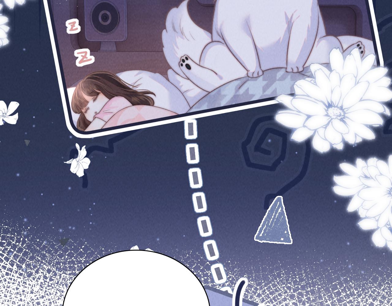 第48话(1/2)-第49话