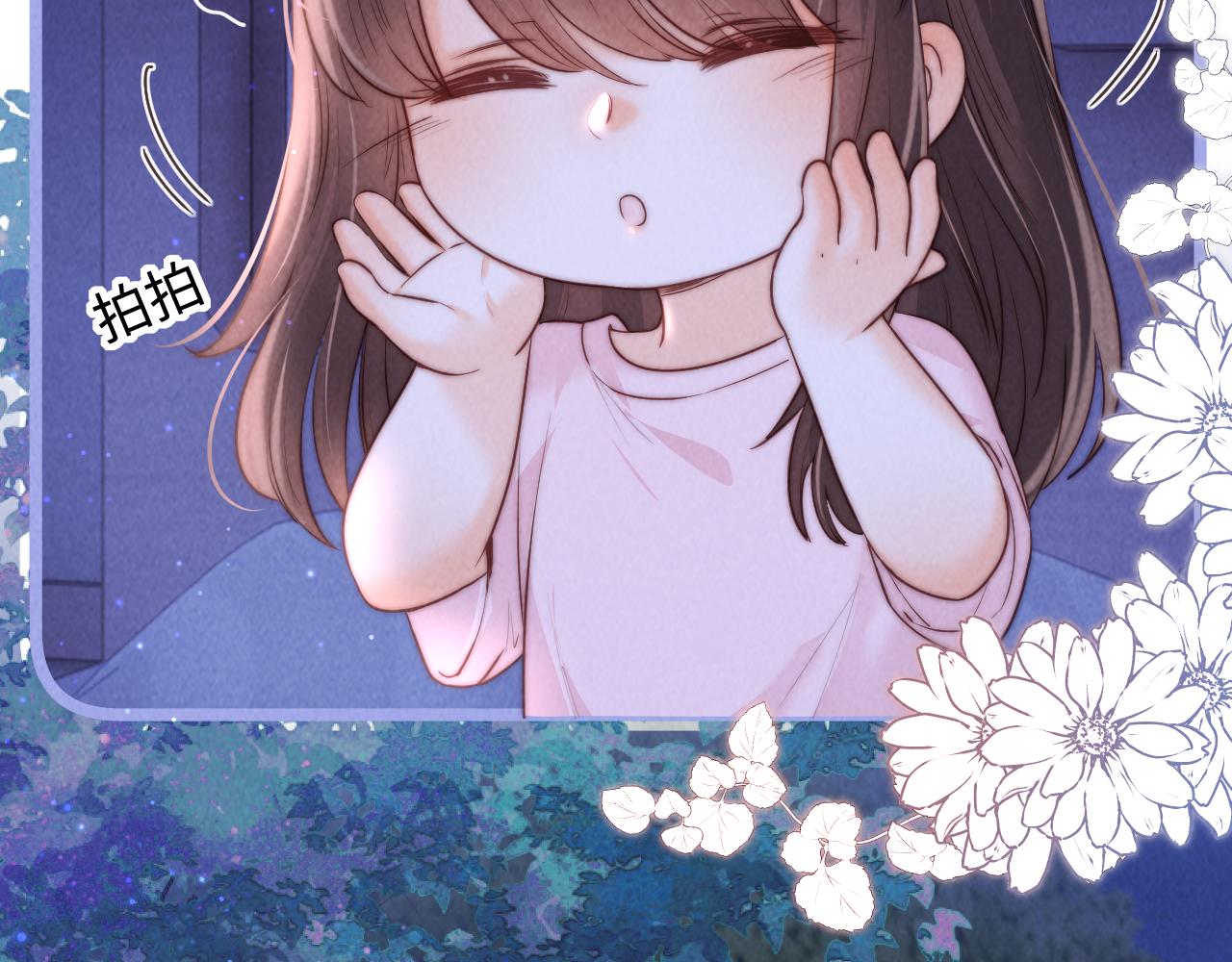 第48话(1/2)-第49话