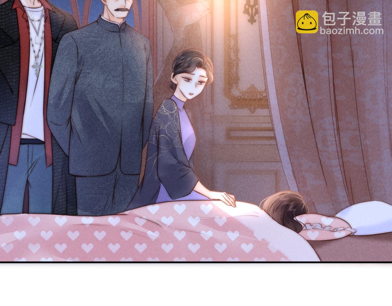 第5话 拜见长辈要磕头(1/3)-第5话