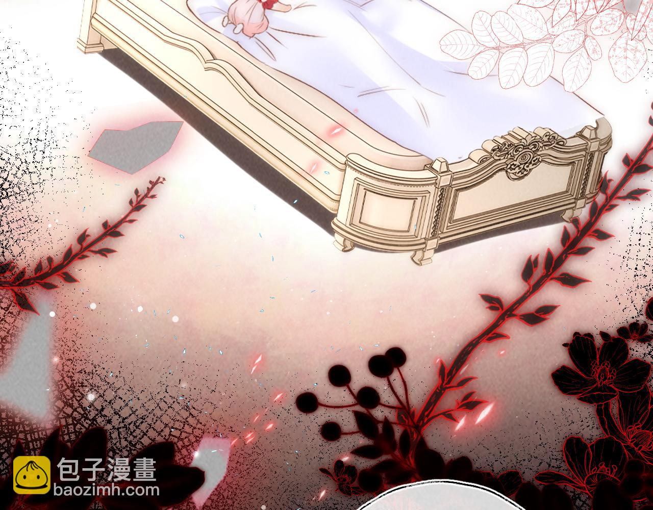第5话 拜见长辈要磕头(1/3)-第5话