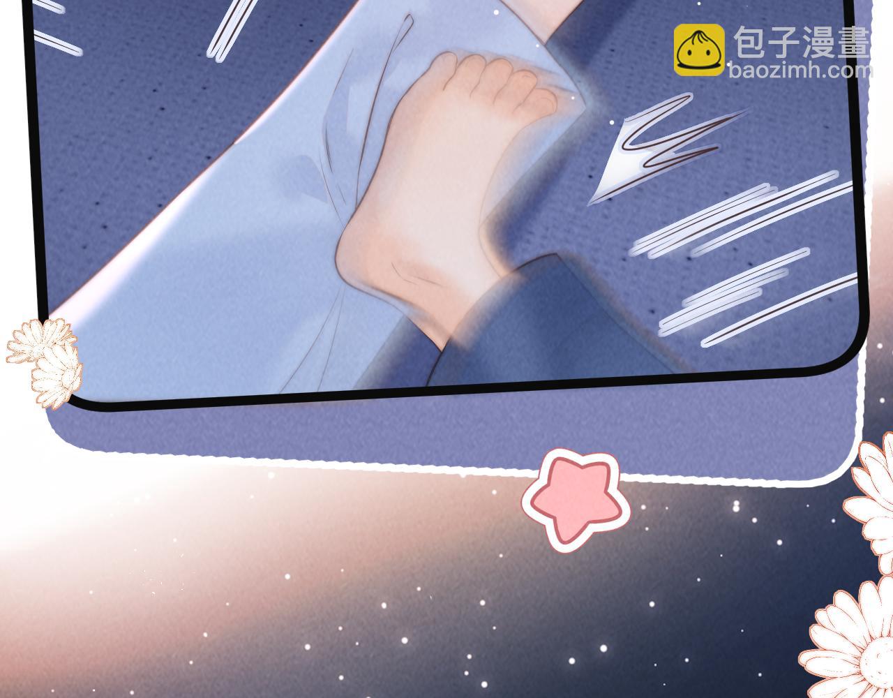第50话(1/3)-第51话