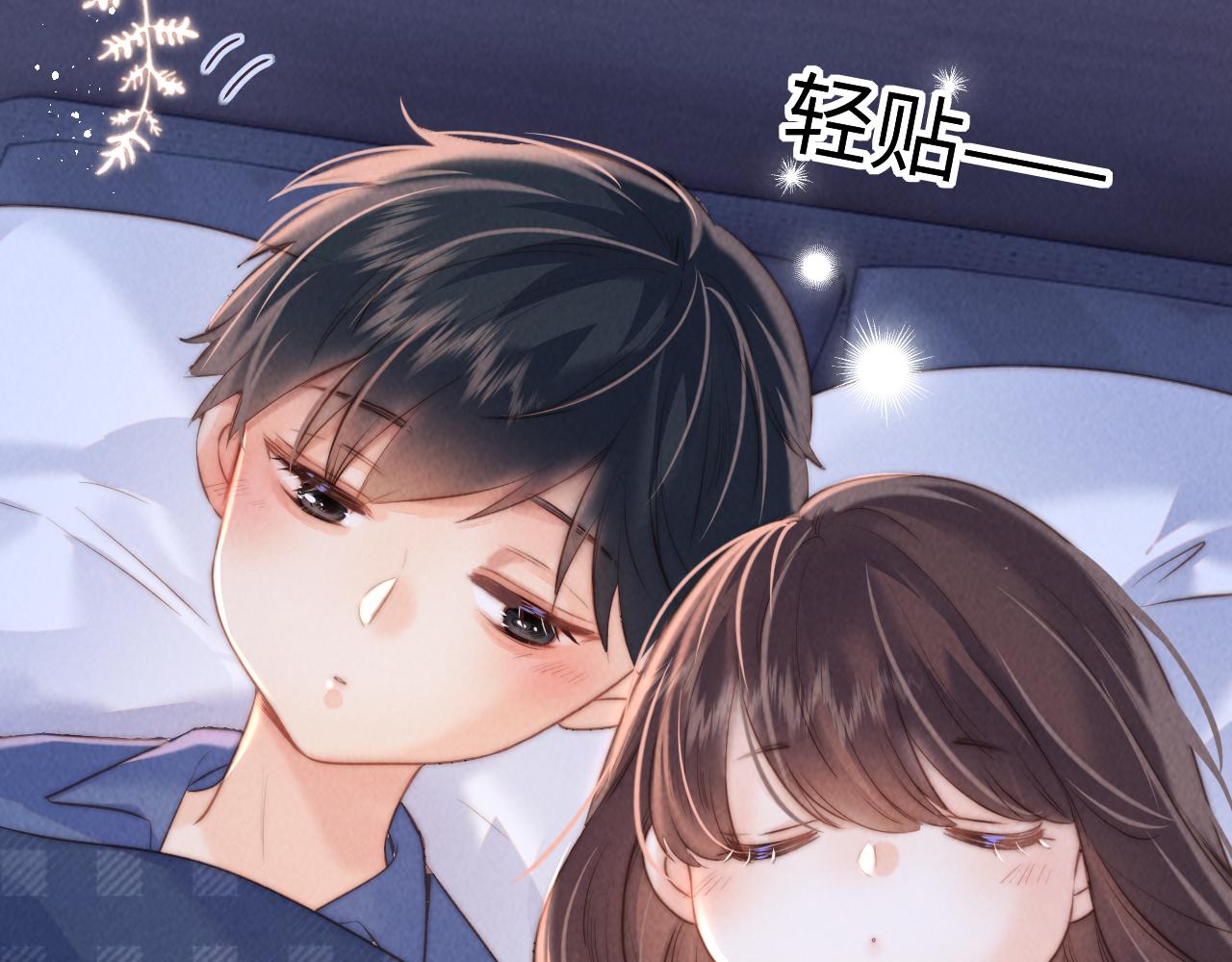 第50话(1/3)-第51话