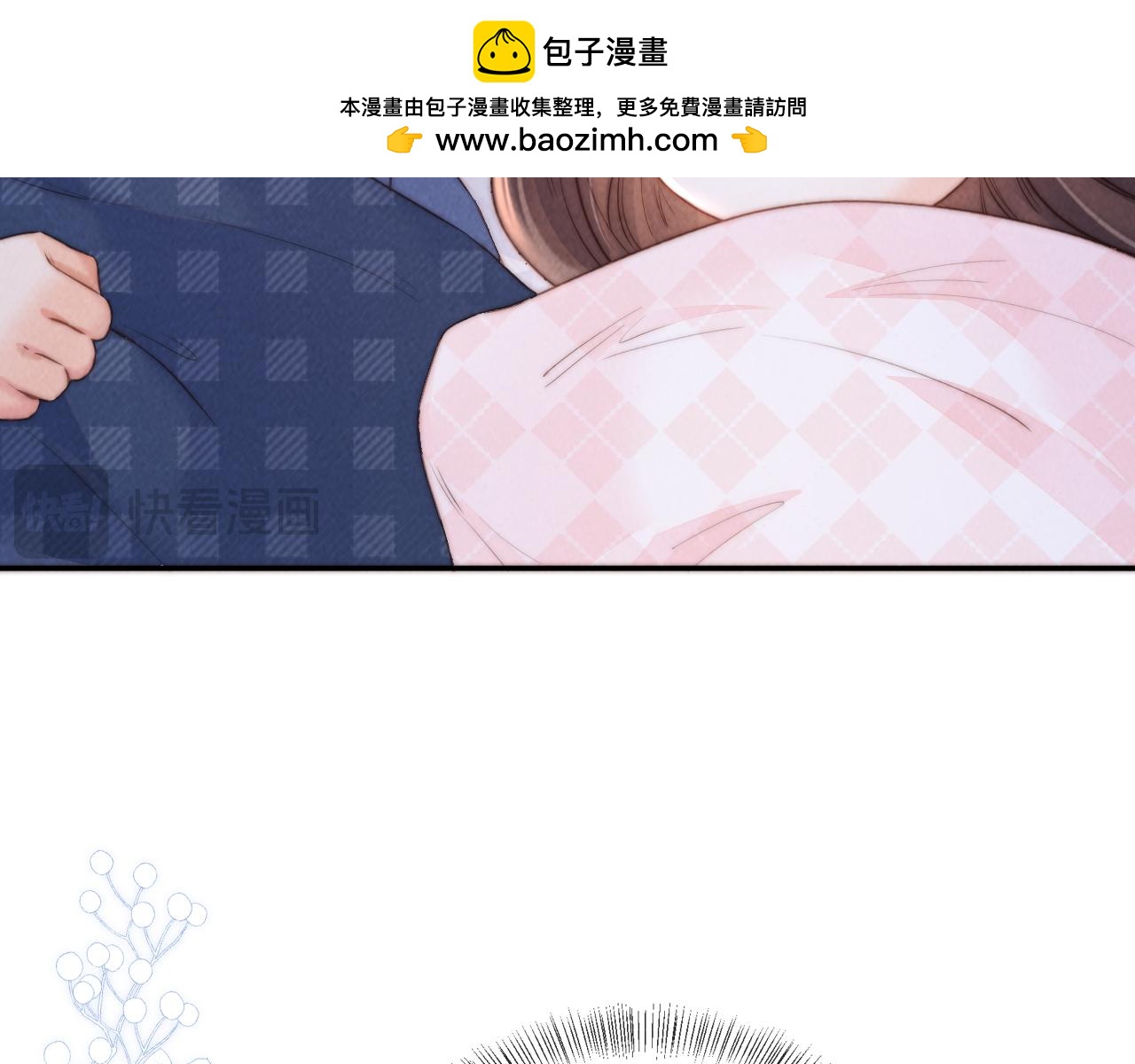 第50话(1/3)-第51话