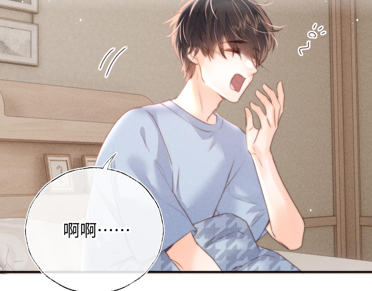 第50话(1/3)-第51话