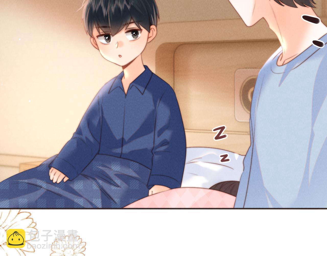 第50话(1/3)-第51话