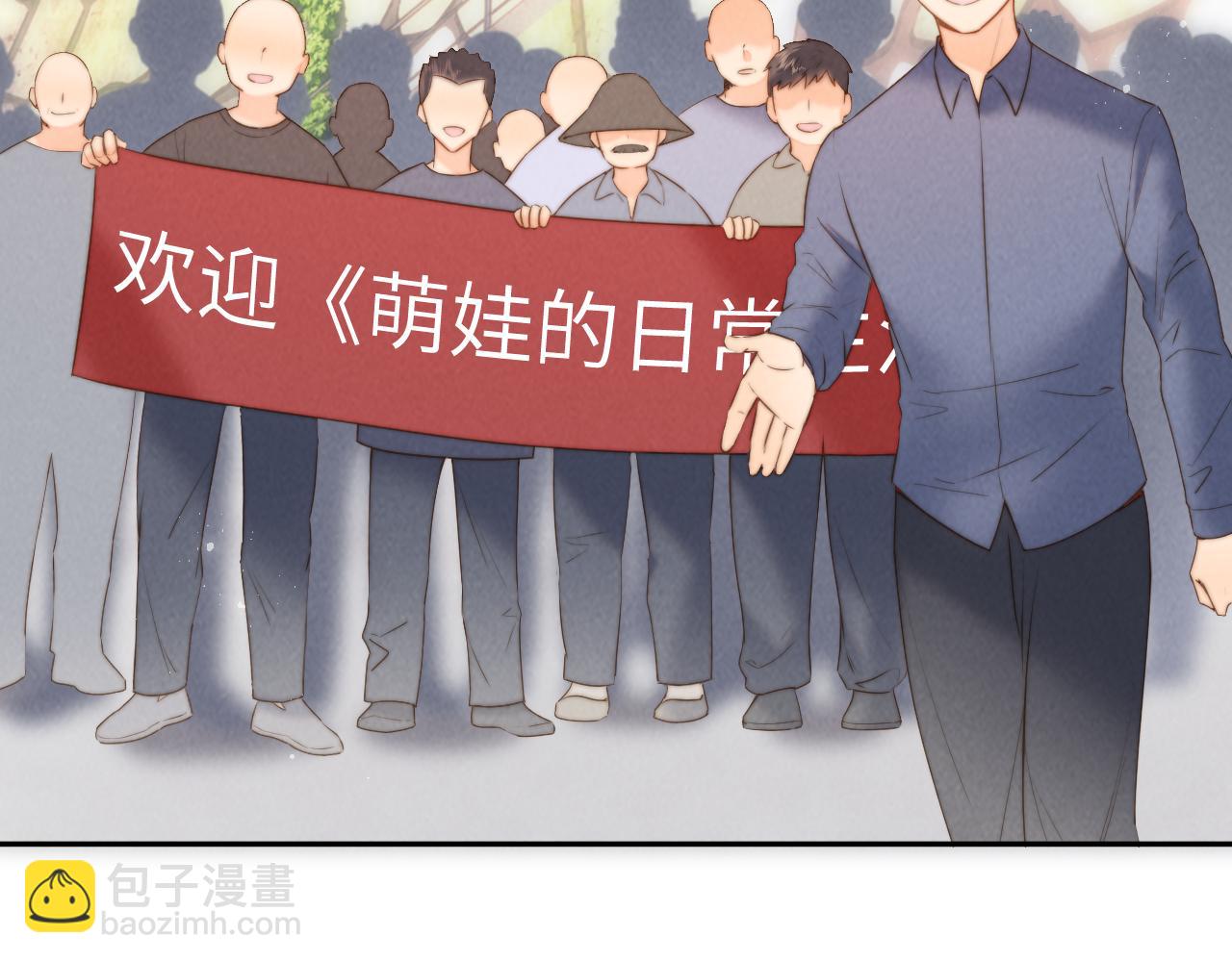 第52话(1/2)-第53话