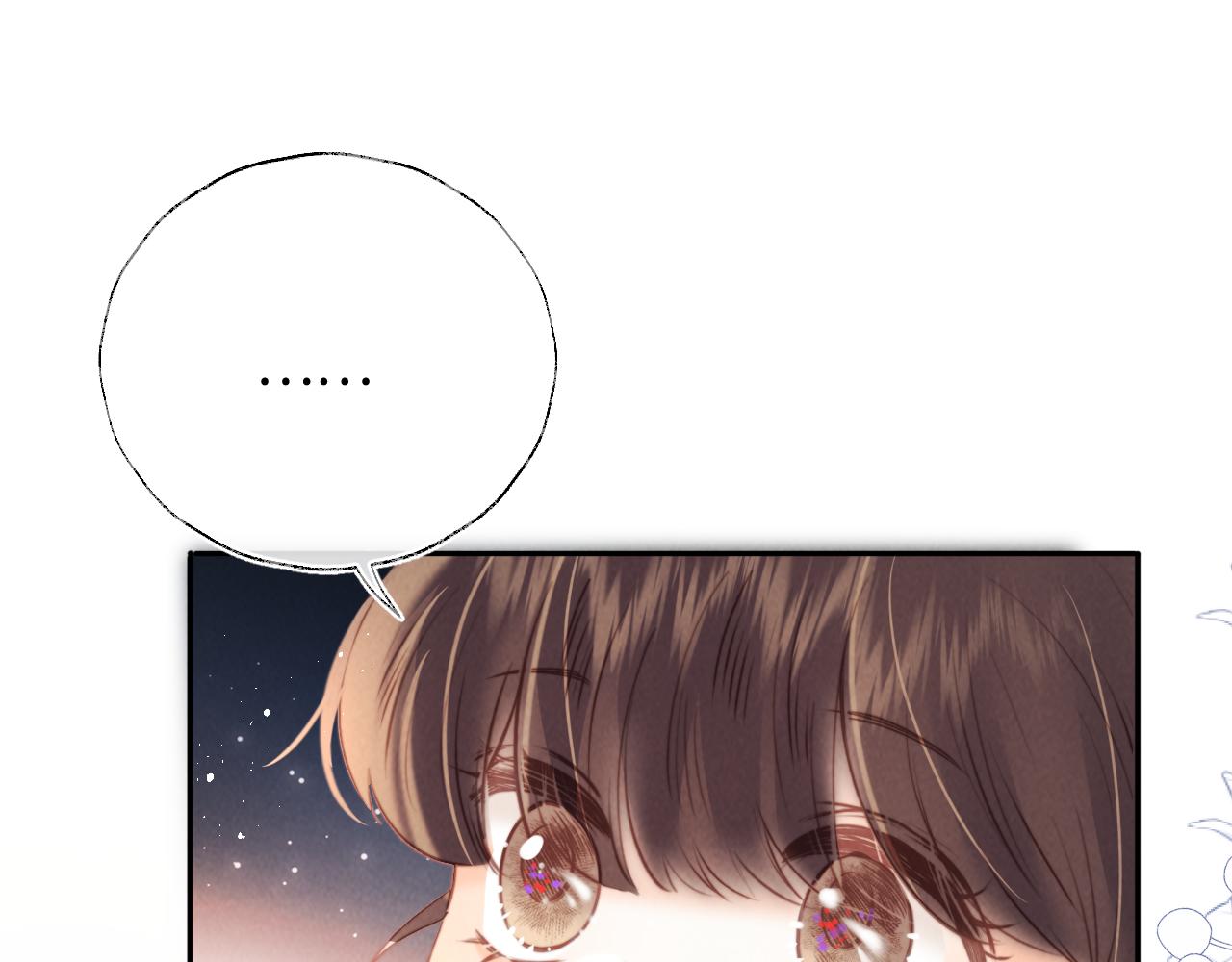 第52话(1/2)-第53话