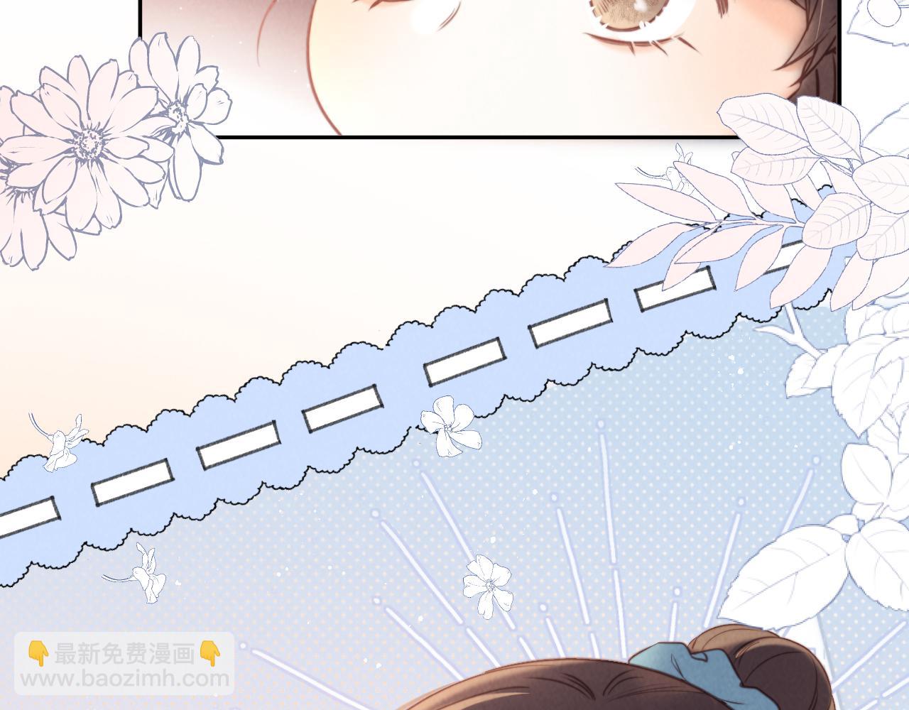 第52话(1/2)-第53话