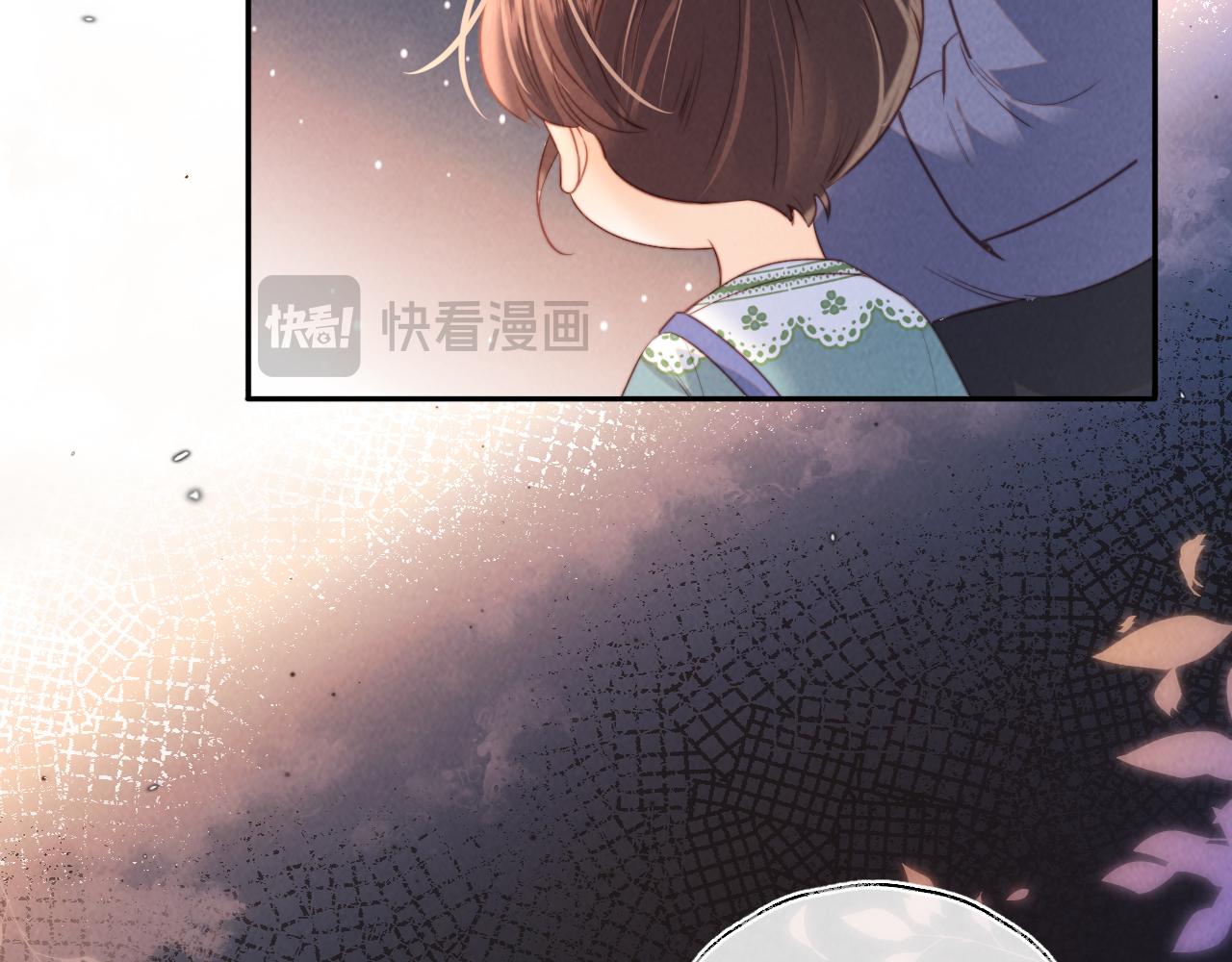 第52话(1/2)-第53话