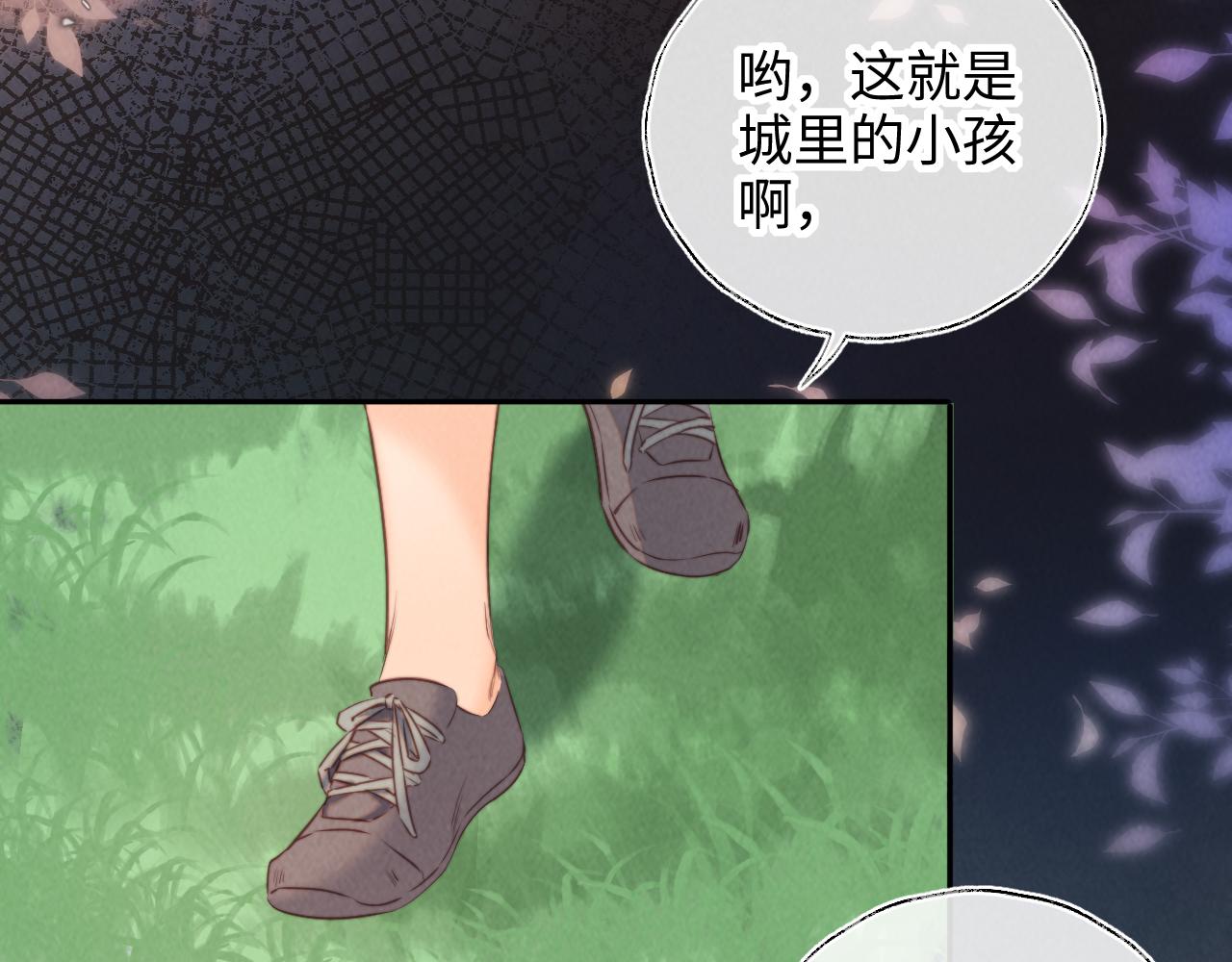 第52话(1/2)-第53话