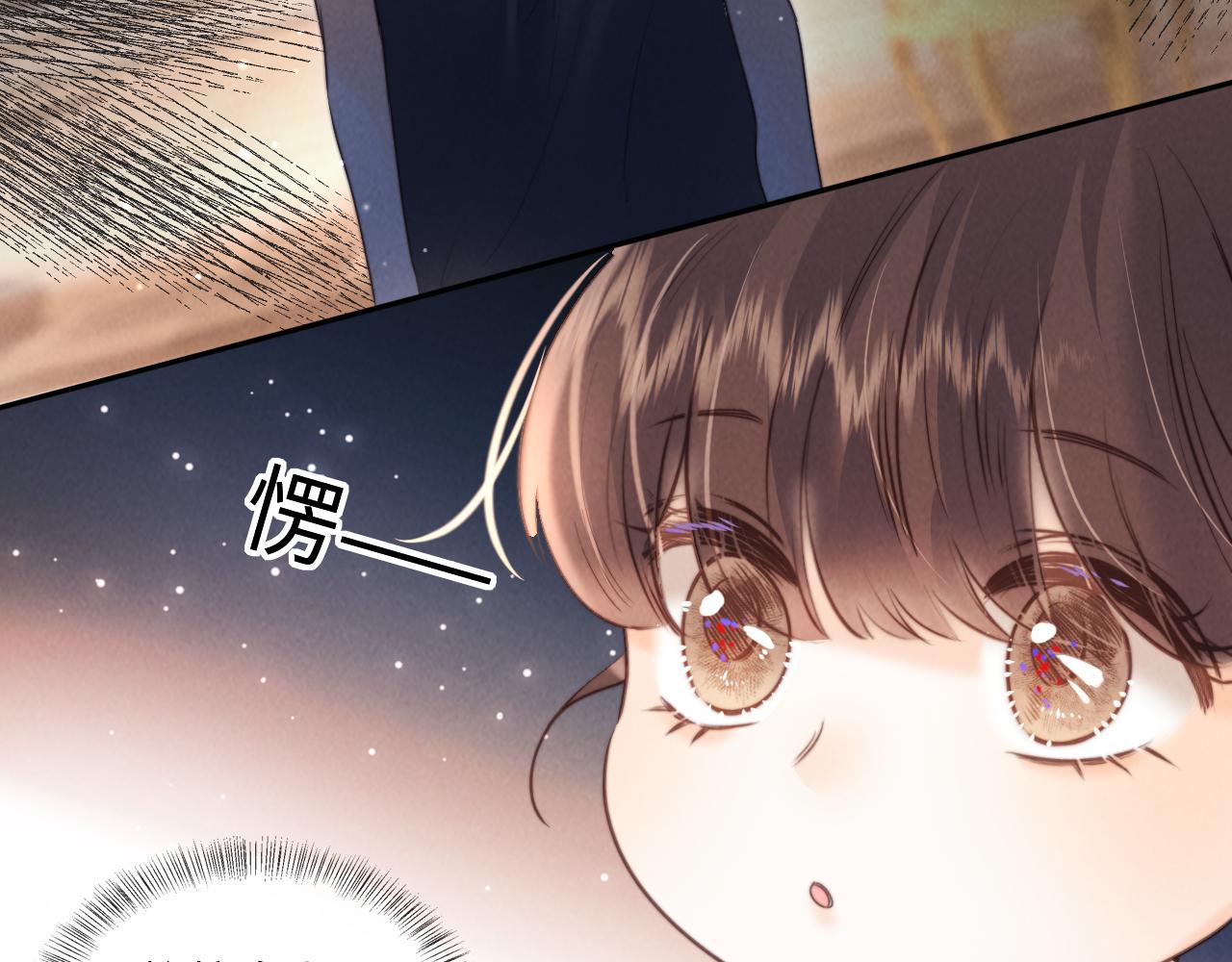 第54话(1/2)-第55话