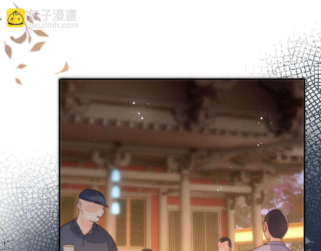第54话(1/2)-第55话