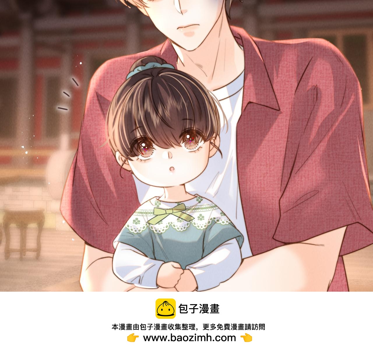 第54话(1/2)-第55话