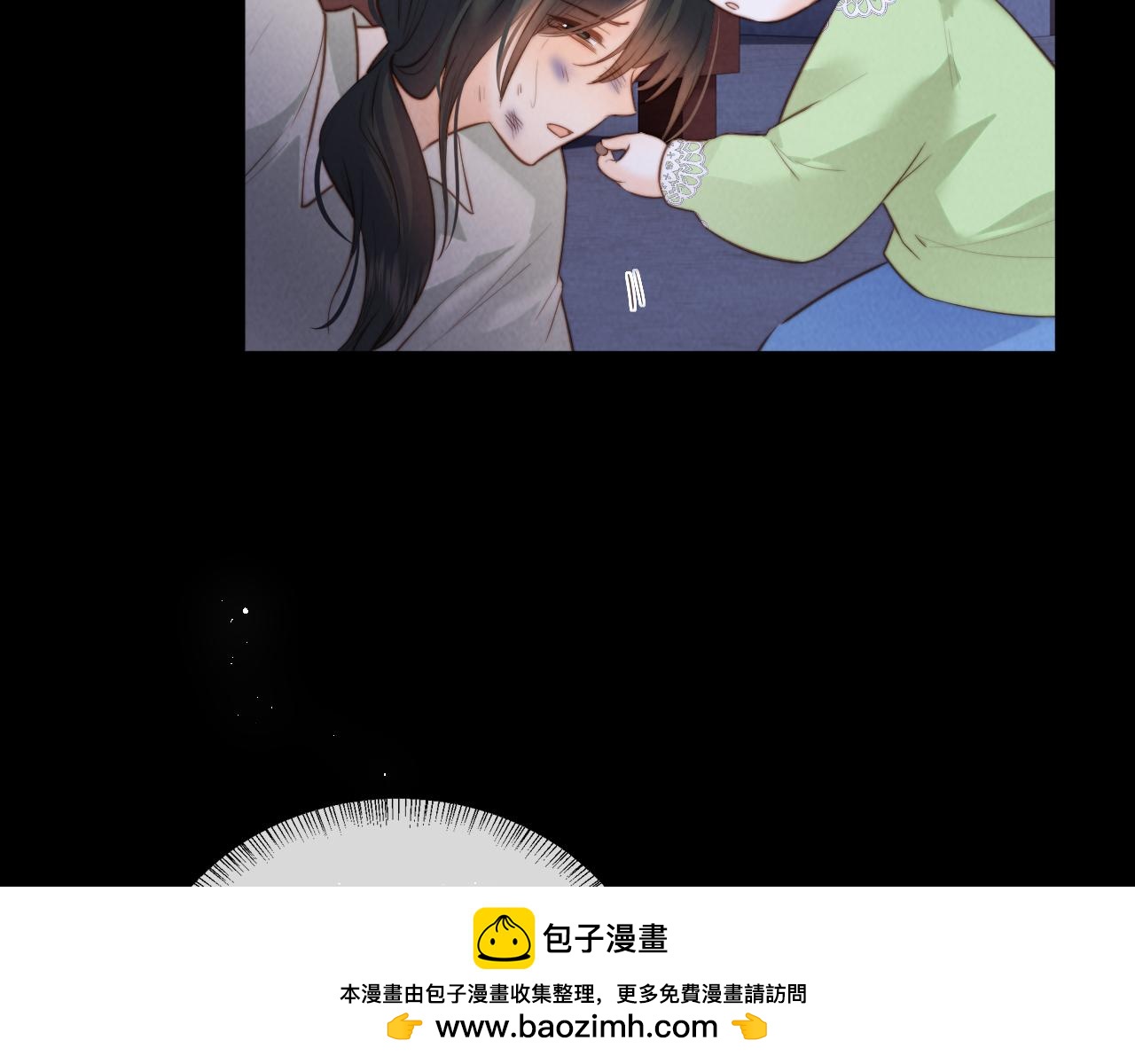 第56话(1/2)-第57话
