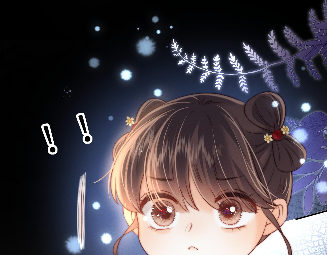 第58话(1/3)-第59话