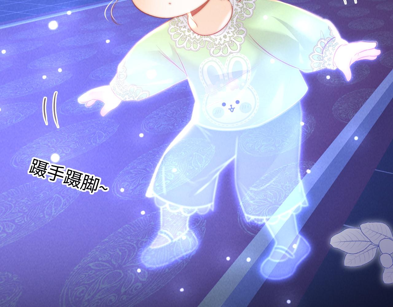 第58话(1/3)-第59话