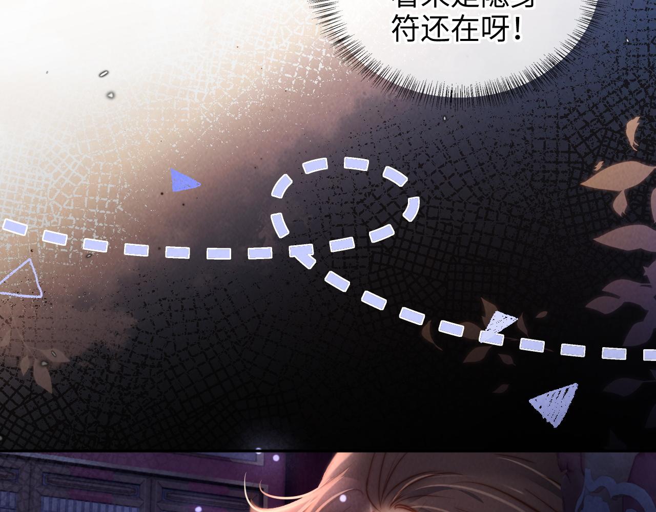 第58话(1/3)-第59话