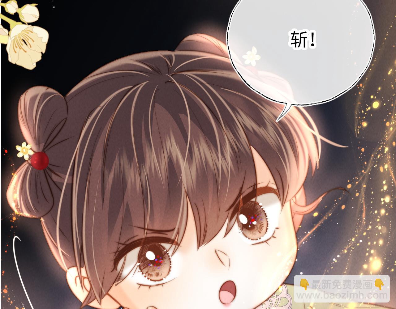 第58话(1/3)-第59话