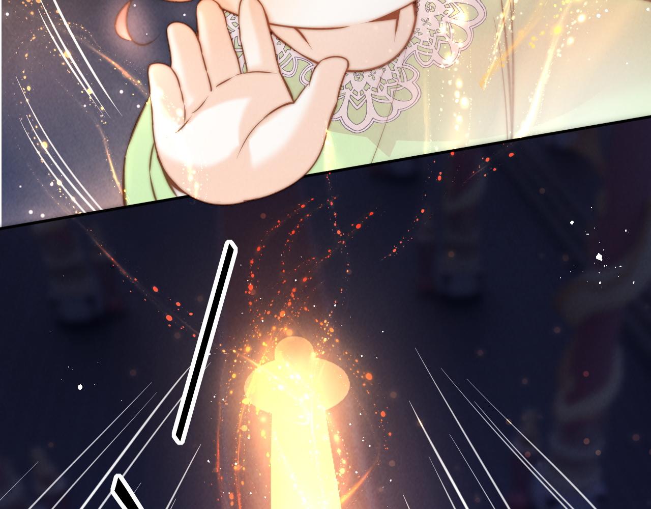 第58话(1/3)-第59话