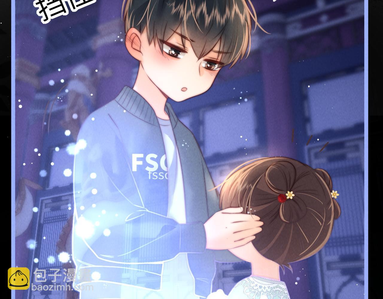 第58话(1/3)-第59话