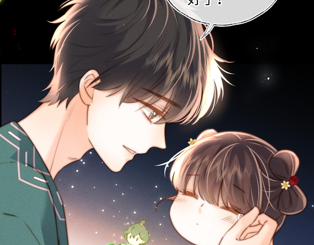 第60话(1/3)-第61话