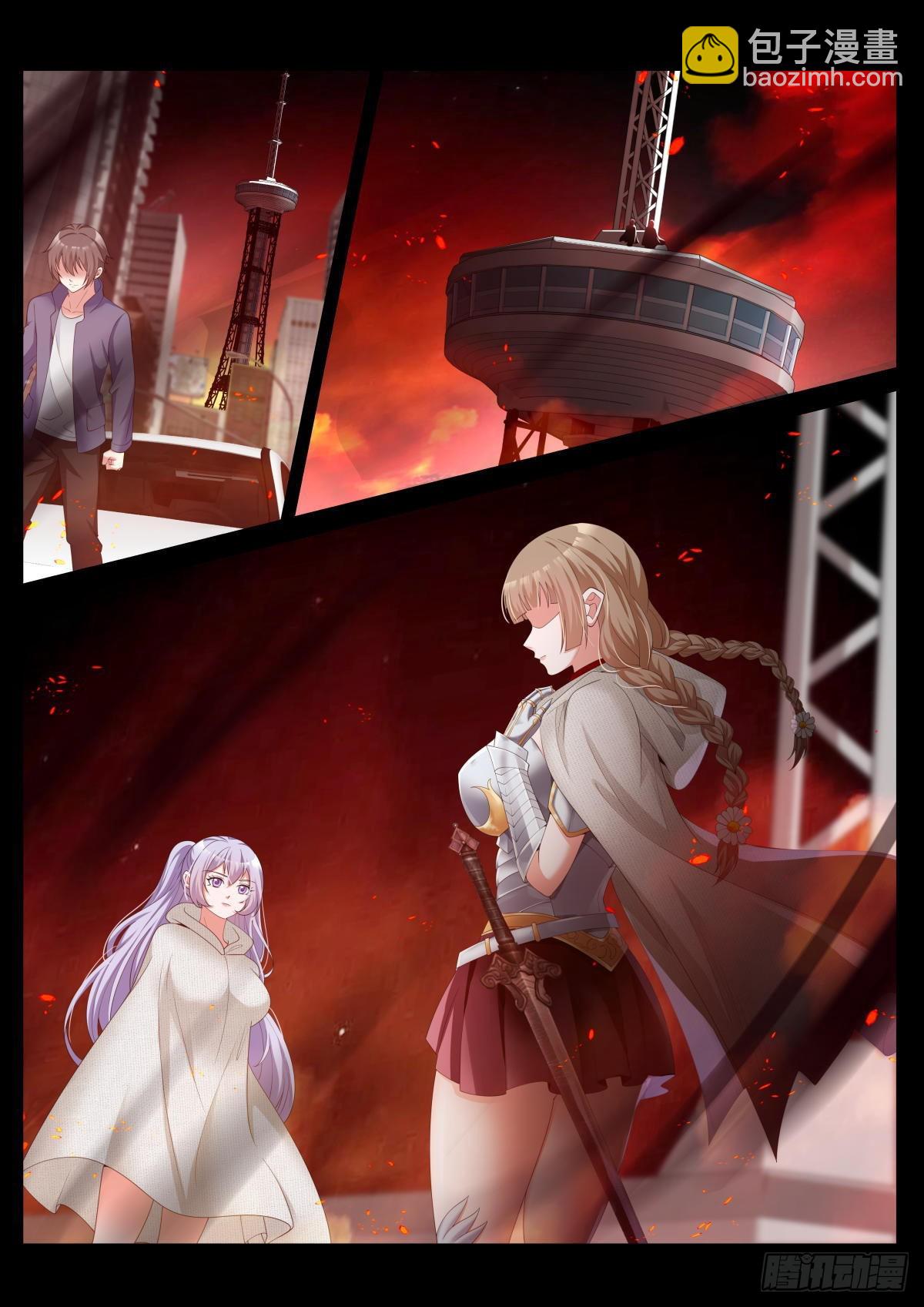 第40话：有趣的人-第43话