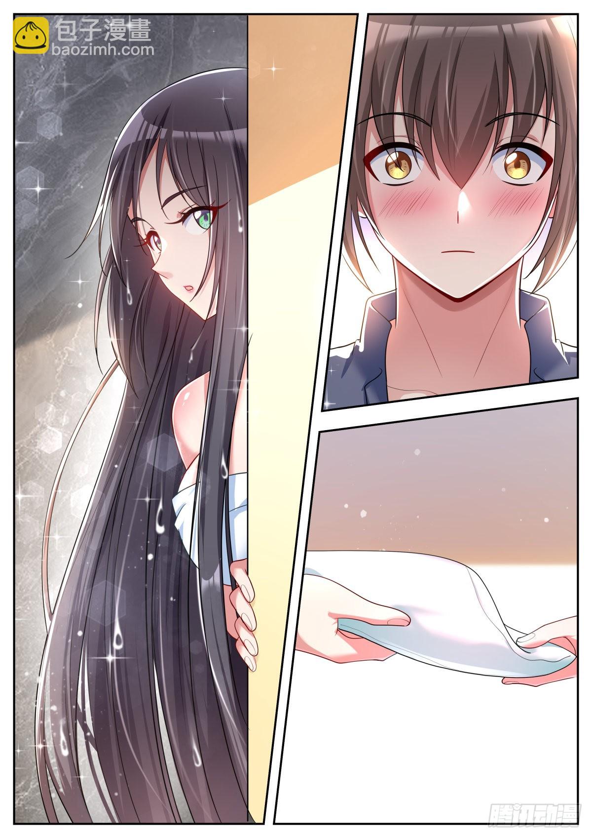 第46话：阿芷姑娘太棒啦！-第49话