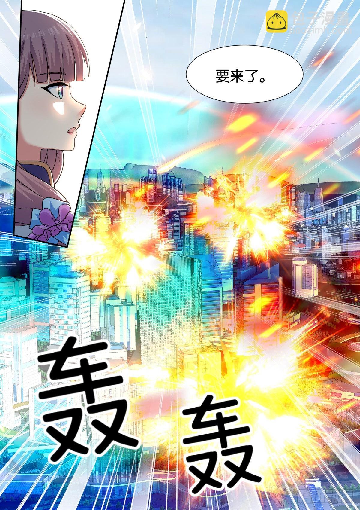 第74话：没有时间了！-第77话