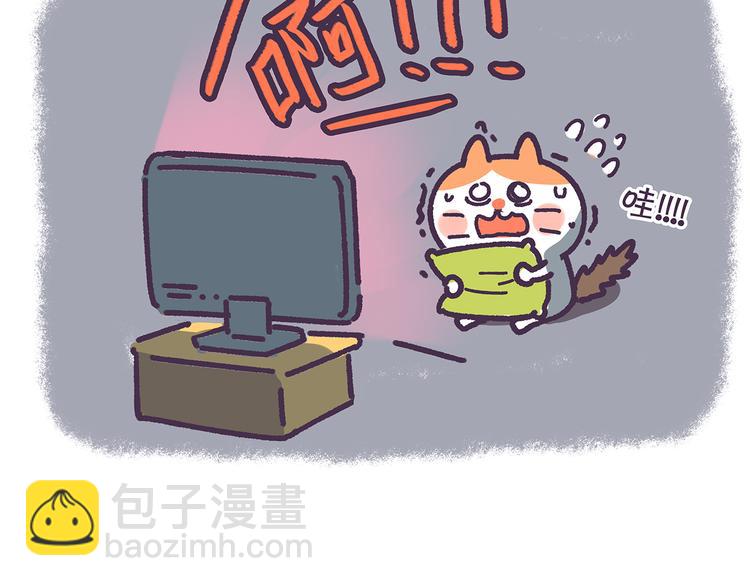 第23话 就知道不应该手贱-第23话