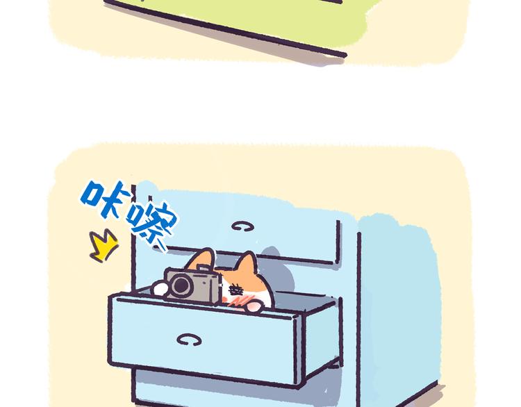 第29话 现在的狗仔啊。。。-第29话