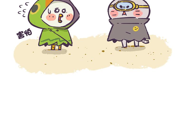 第39话 别点！有剧毒！-第39话