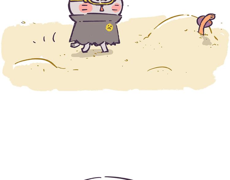 第39话 别点！有剧毒！-第39话