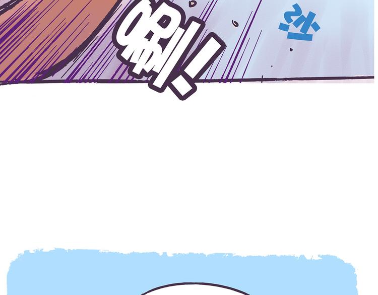 第39话 别点！有剧毒！-第39话
