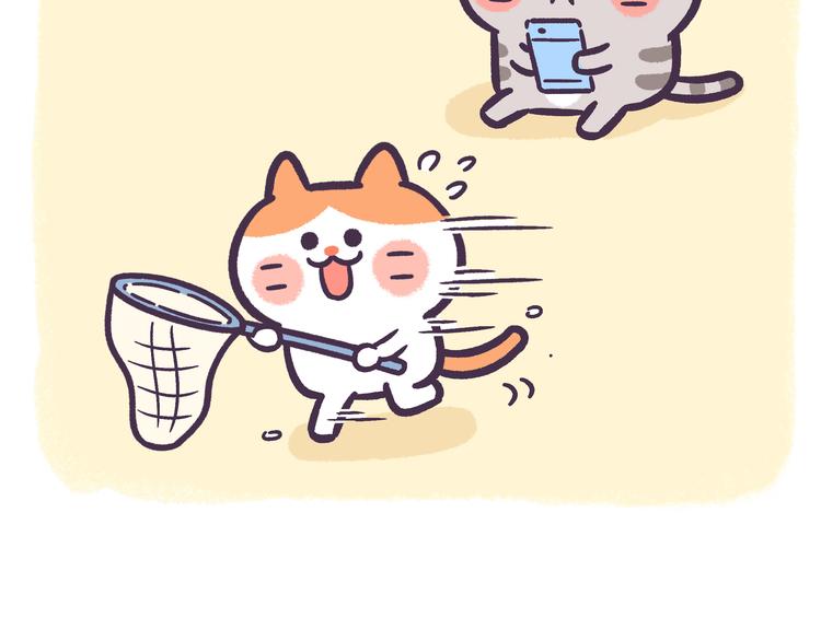 第45话 该不会是个傻子吧！-第45话