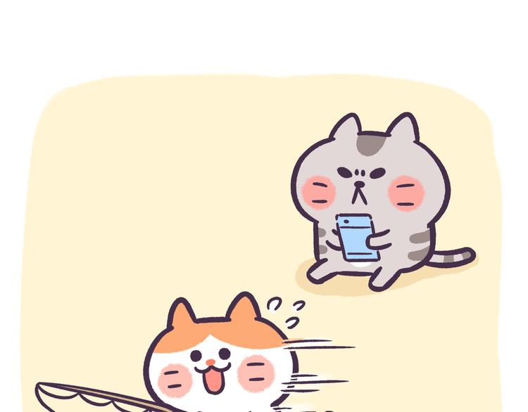 第45话 该不会是个傻子吧！-第45话