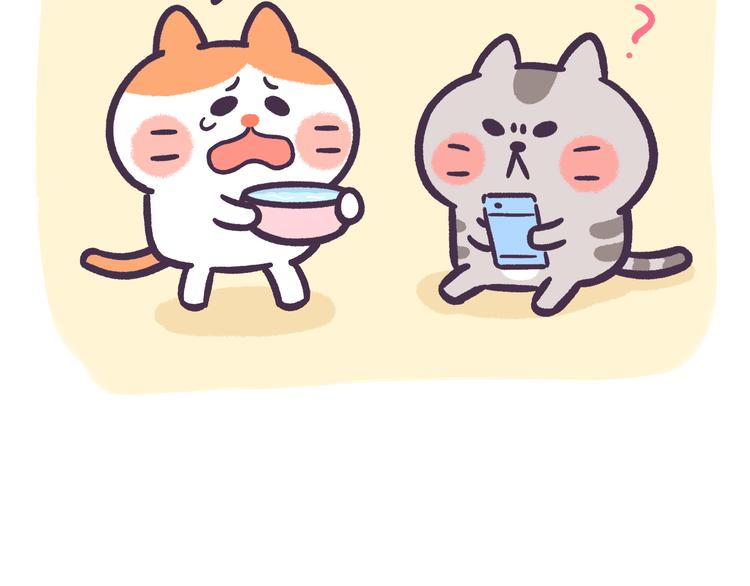 第45话 该不会是个傻子吧！-第45话