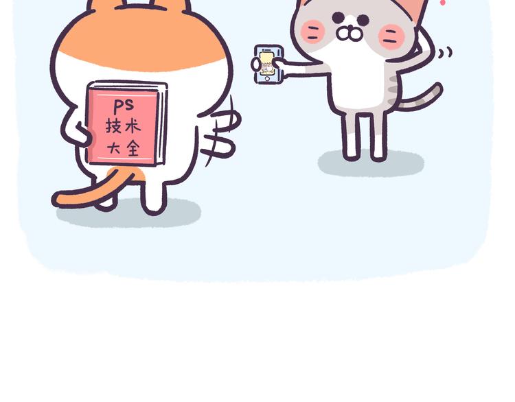 第45话 该不会是个傻子吧！-第45话