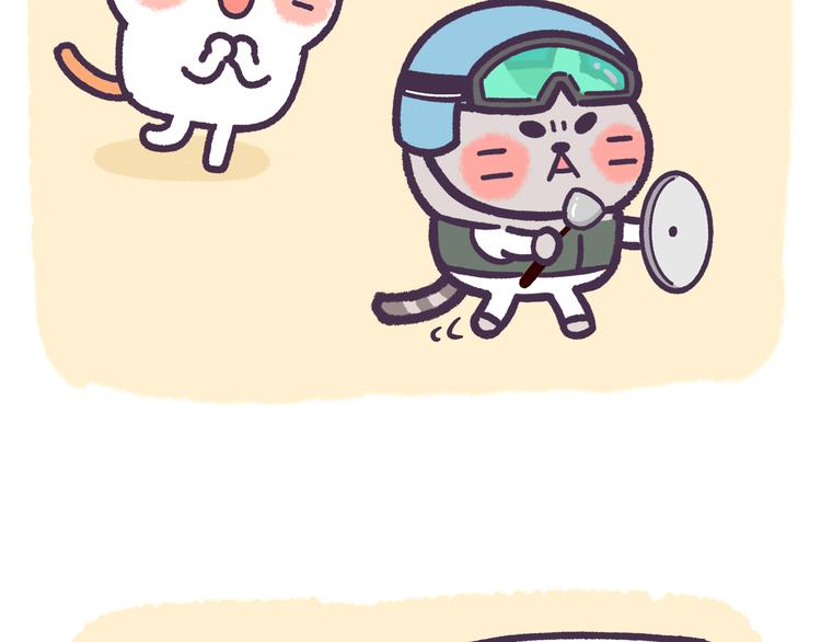 第51话 吃货的人生无所畏惧-第51话
