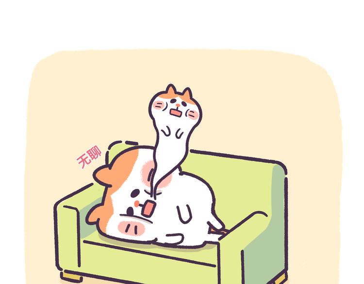 第51话 吃货的人生无所畏惧-第51话