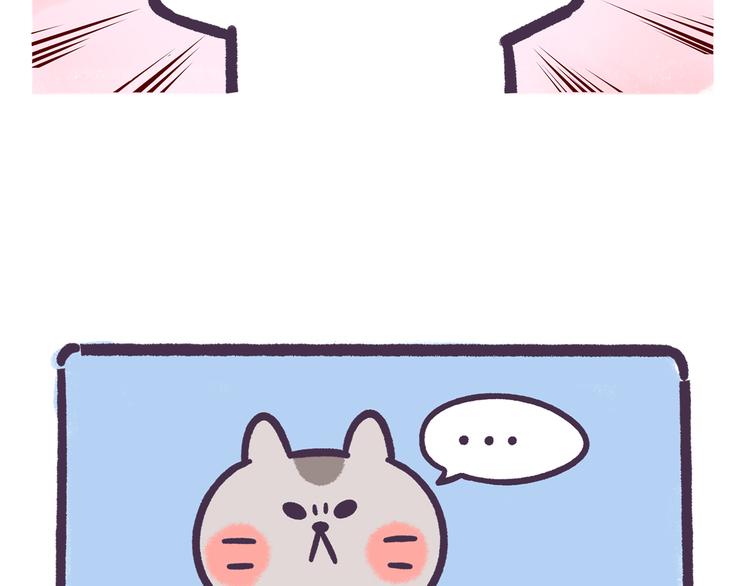 第55话 喜欢你-第55话