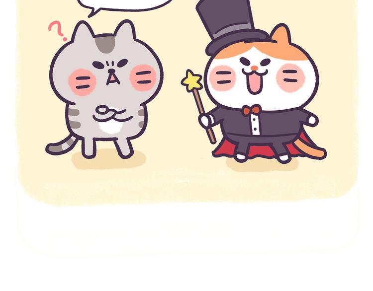 第55话 喜欢你-第55话