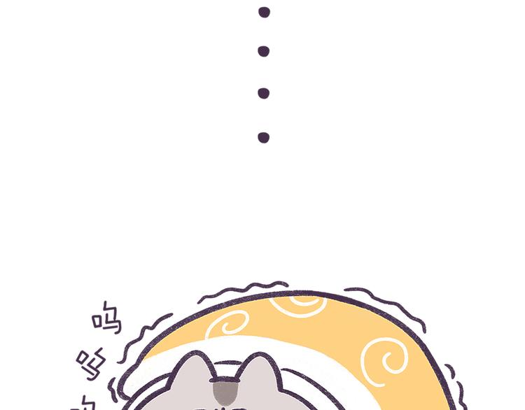 第57话 &rdquo;爱&ldquo;人是种病！-第57话