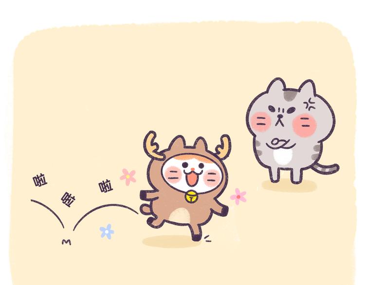 第57话 &rdquo;爱&ldquo;人是种病！-第57话