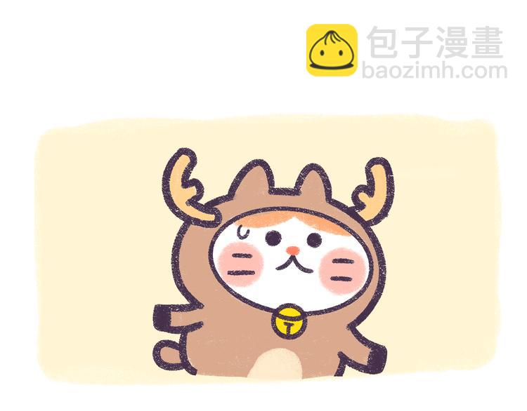 第57话 &rdquo;爱&ldquo;人是种病！-第57话
