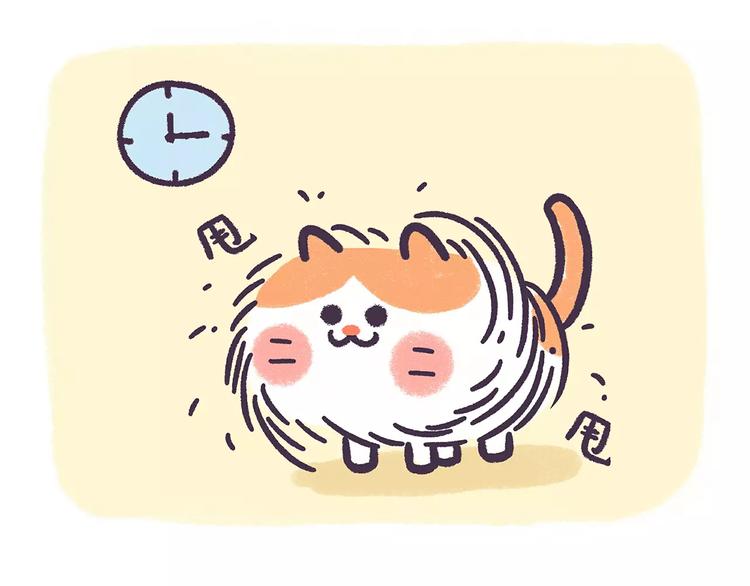 第67话 腿短了不起啊-第67话