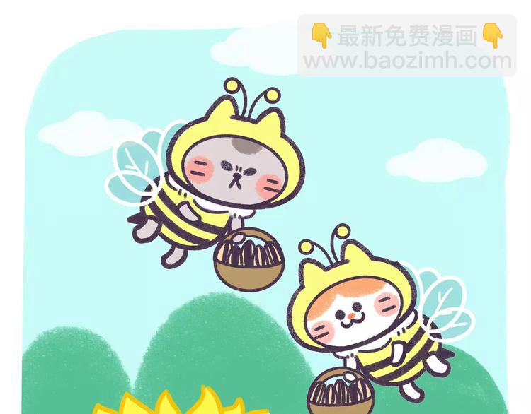 第69话 那些不能说的秘密-第69话