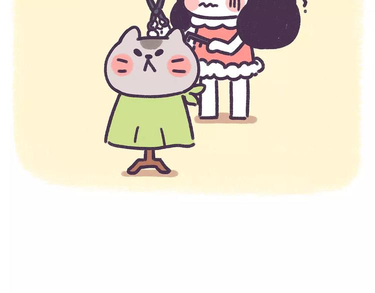 第77话 差点看错你-第77话