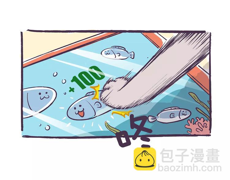第79话 其实我是个演员-第79话