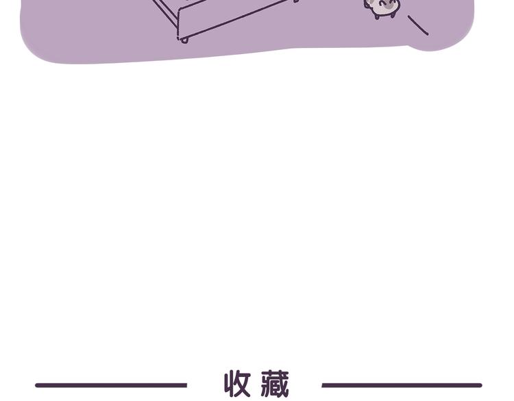 第9话 铲屎官必备神技能-第9话